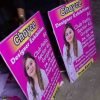 Flex board printing