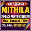 Flex board printing